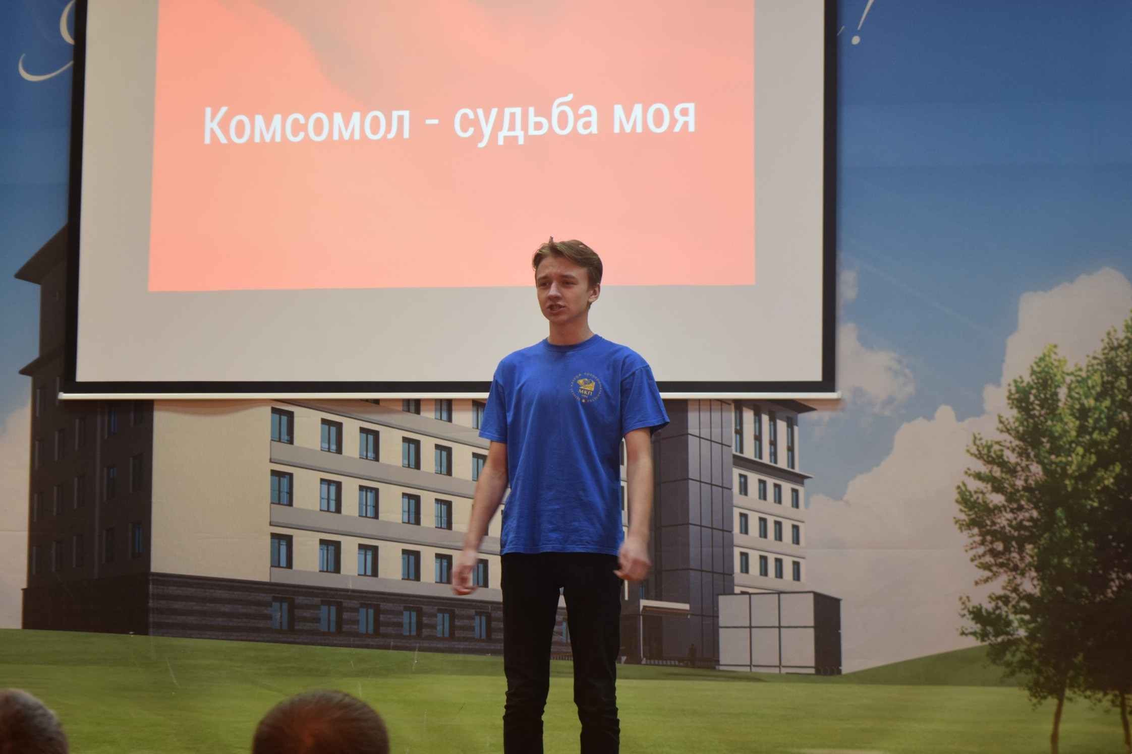 Минский колледж предпринимательства: твой первый шаг к успеху!